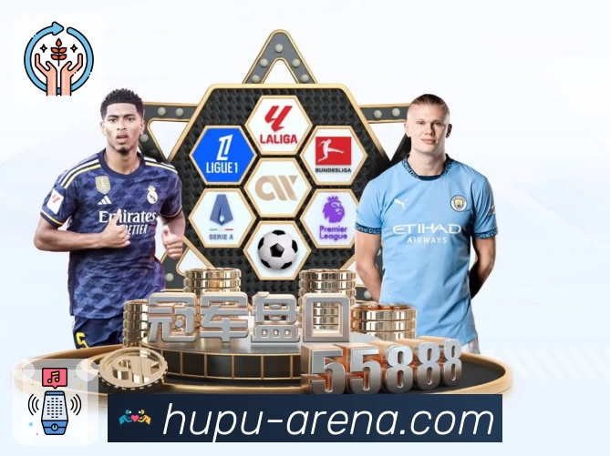 虎扑体育App预览